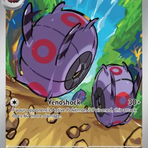 Whirlipede (#133) — BLK 133