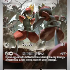 Bisharp (#143) — BLK 143