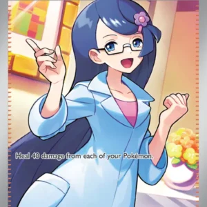 Fennel (#162) — BLK 162