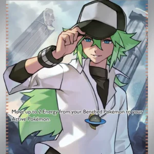 N's Plan (#163) — BLK 163