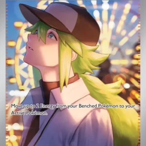 N's Plan (#170) — BLK 170