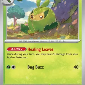 Swadloon (#002) — WHT 002