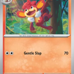 Simisear (#015) — WHT 015