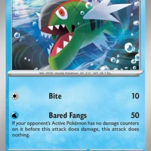 Basculin (#024) — WHT 024