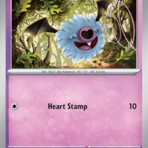 Woobat (#036) — WHT 036