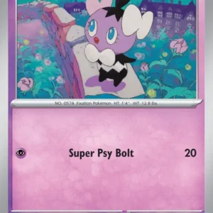 Gothita (#041) — WHT 041