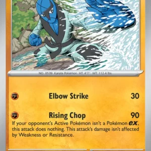 Sawk (#049) — WHT 049