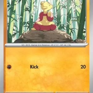 Mienfoo (#052) — WHT 052