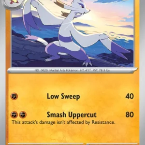 Mienshao (#053) — WHT 053
