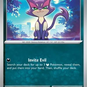 Purrloin (#055) — WHT 055