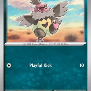 Vullaby (#063) — WHT 063