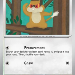 Patrat (#072) — WHT 072