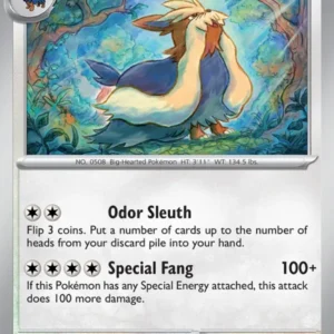 Stoutland (#076) — WHT 076