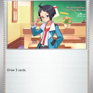 Cheren (#081) — WHT 081