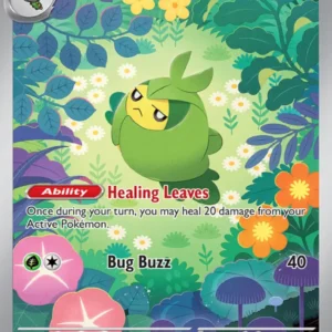 Swadloon (#088) — WHT 088