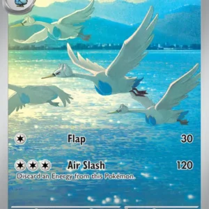 Swanna (#110) — WHT 110