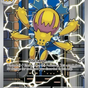 Galvantula (#117) — WHT 117