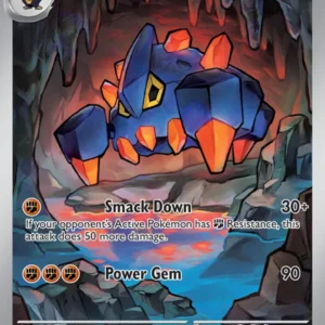 Boldore (#128) — WHT 128