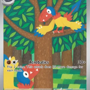 Archen (#131) — WHT 131