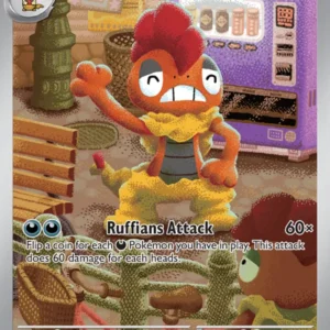 Scrafty (#139) — WHT 139
