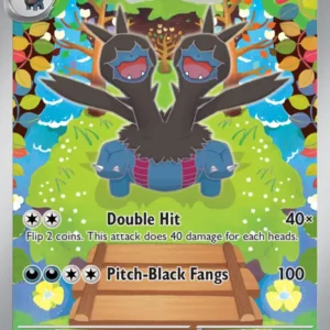 Zweilous (#147) — WHT 147