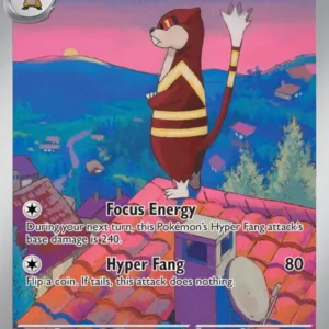 Watchog (#153) — WHT 153