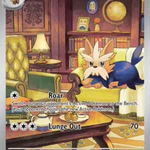 Herdier (#155) — WHT 155