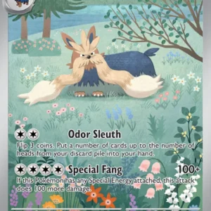 Stoutland (#156) — WHT 156