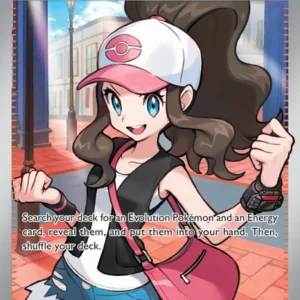 Hilda (#164) — WHT 164