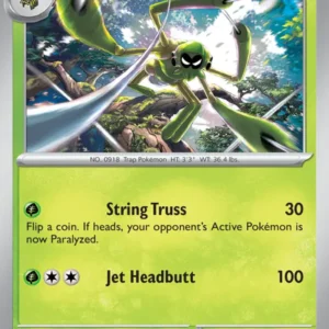 Spidops (#009) — SVP 009