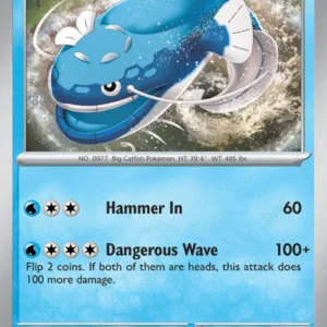 Dondozo (#012) — SVP 012