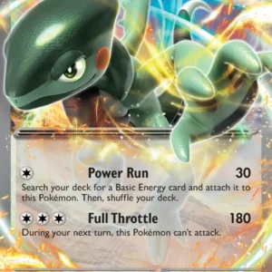 Cyclizar ex (#018) — SVP 018