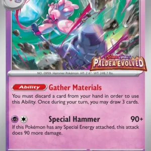 Tinkaton (#020) — SVP 020