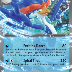 Quaquaval ex (#035) — SVP 035