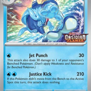 Palafin (#036) — SVP 036