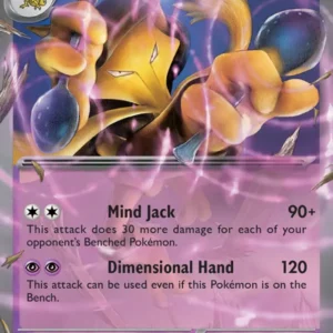 Alakazam ex (#050) — SVP 050