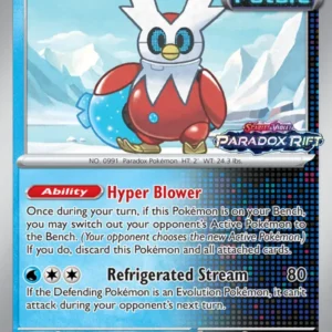 Iron Bundle (#058) — SVP 058