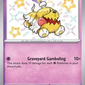 Greavard (#070) — SVP 070