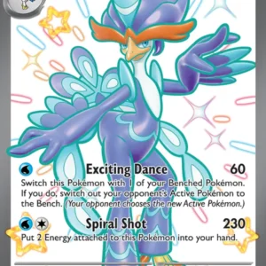 Quaquaval ex (#084) — SVP 084