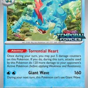 Feraligatr (#089) — SVP 089
