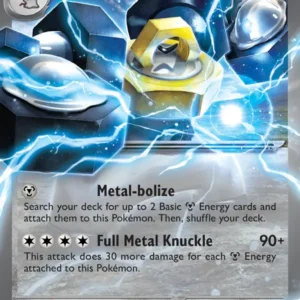 Melmetal ex (#104) — SVP 104