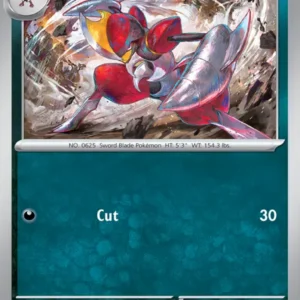 Bisharp (#112) — SVP 112