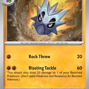 Pupitar (#120) — SVP 120