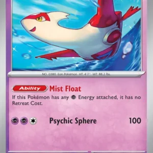 Latias (#139) — SVP 139