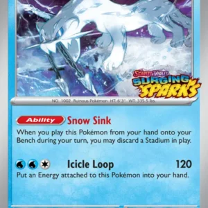 Chien-Pao (#152) — SVP 152