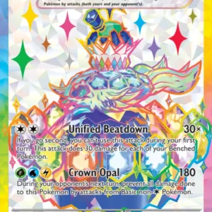 Terapagos ex (#165) — SVP 165