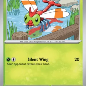 Yanma (#185) — SVP 185