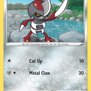 Pawniard (#133) — SSH 133