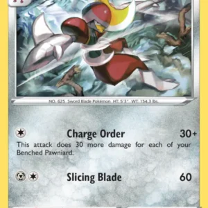 Bisharp (#134) — SSH 134