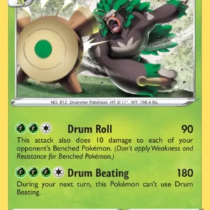 Rillaboom (#15) — SSH 015